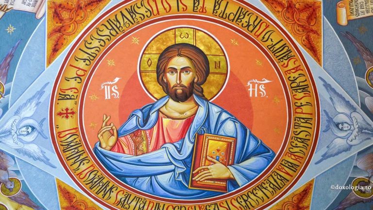 El poderoso Acatistul Domnului Nostru Iisus Hristos: Descubre su significado y beneficios