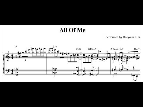 Descarga gratis el PDF de ‘All of Me’ y aprende a tocar la canción en piano