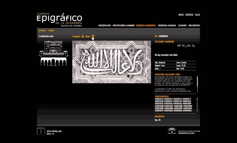 Descarga el corpus epigráfico de la Alhambra en formato PDF: ¡Explora su historia y arquitectura!
