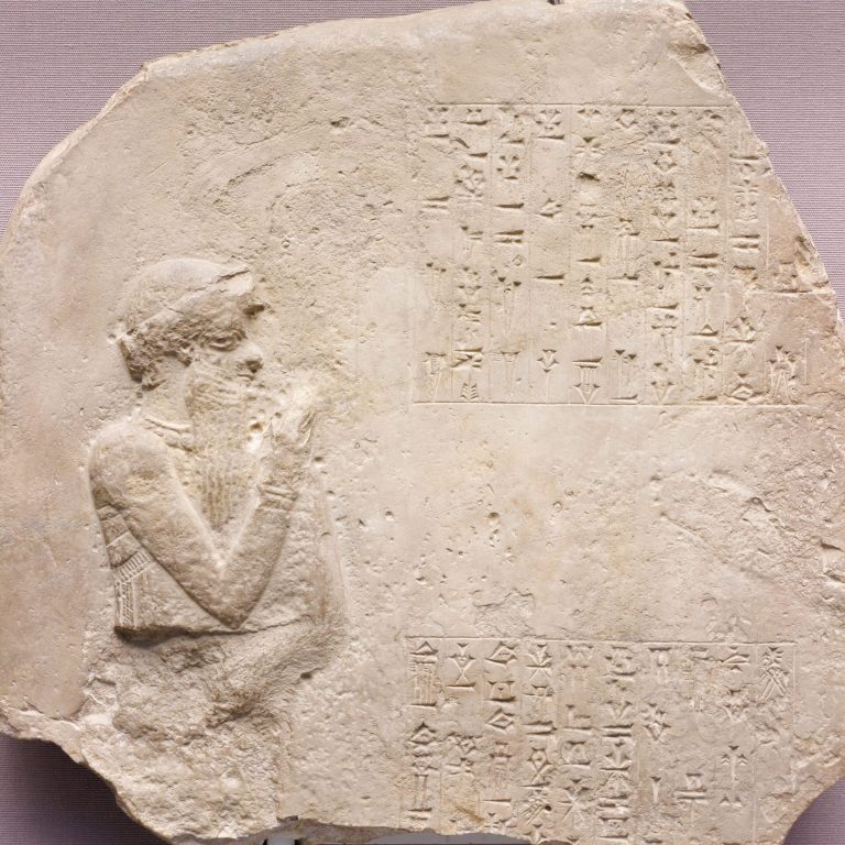 Descarga el Código de Hammurabi en PDF: Todo lo que necesitas saber sobre la ley milenaria