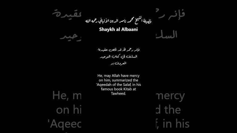 Descubre los mejores libros del sheikh Nasir Albani: un referente en el mundo islámico