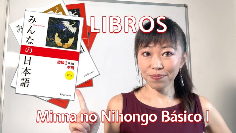 Descarga gratuita de un completo PDF de shokyu nihongo ¡Aprende japonés desde cero!
